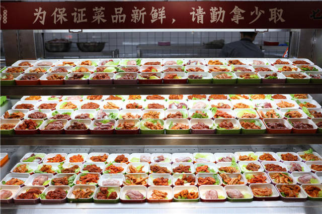 一份多样化的减肥食谱开成都市自助火锅店要花多少钱？