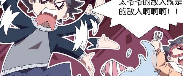 这些无节操的名字…简直念不出口!