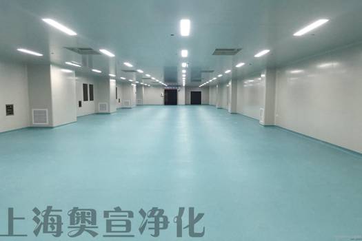 上海上凈凈化設備有限公司超凈臺無塵車間層流潔凈室空氣活動的特征
