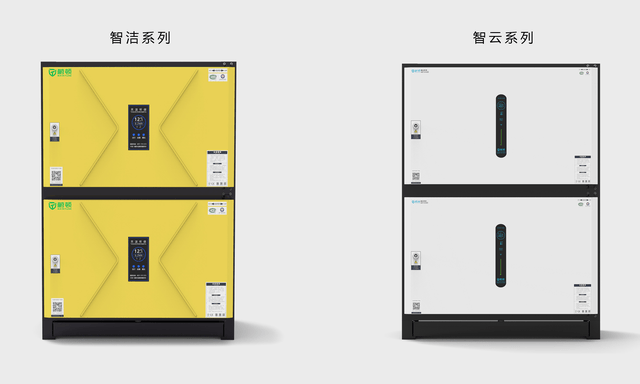 吳江市新河凈化設備廠油煙凈化器的安裝細節，你知道嗎？
