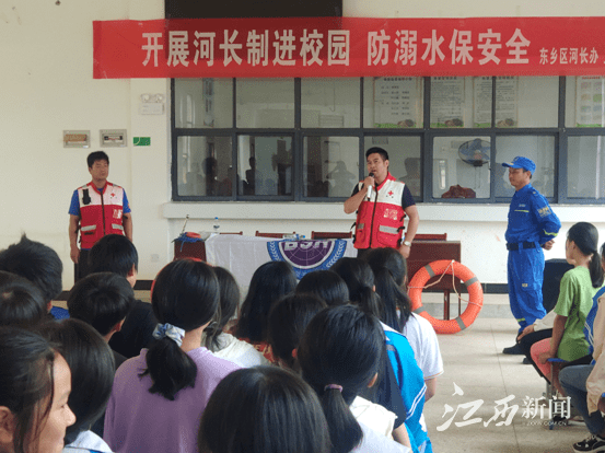 办联合杨桥殿镇政府与杨桥殿镇中学开展河长制进校园主题教育宣传活动