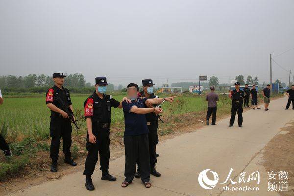 " 京某花去世后,陈某某逃到了交通便利的明光市,得知自己被警方追逃