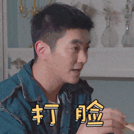 网红套路,为粉丝咆哮式砍价!这些直播带货你中招了吗?