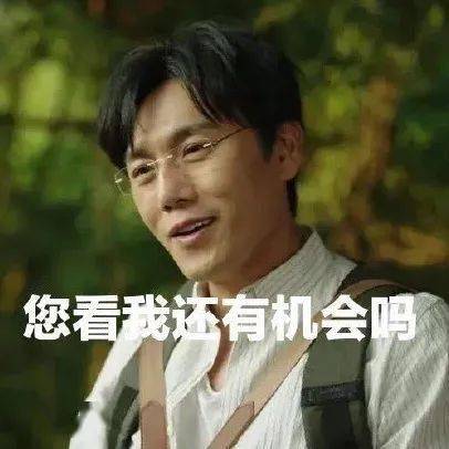 一起看电影吧,你看我还有机会吗……【芭姐日常】