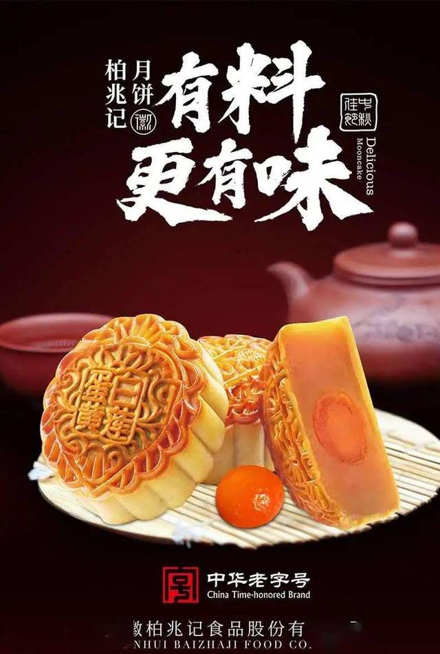 df3538ea28bd4067bf9f6832c7613ae5.jpeg