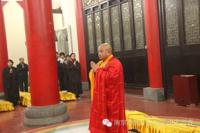 南京市江宁区祖堂山宏觉寺的个人展示页