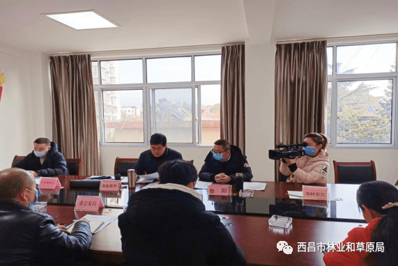 西昌市林业局的个人展示页