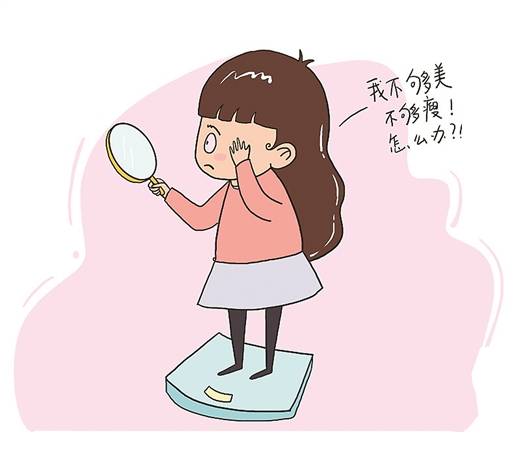 人要怎样才不会焦虑 6e4188ca945c4a14b1491764ff63bca1.jpeg
