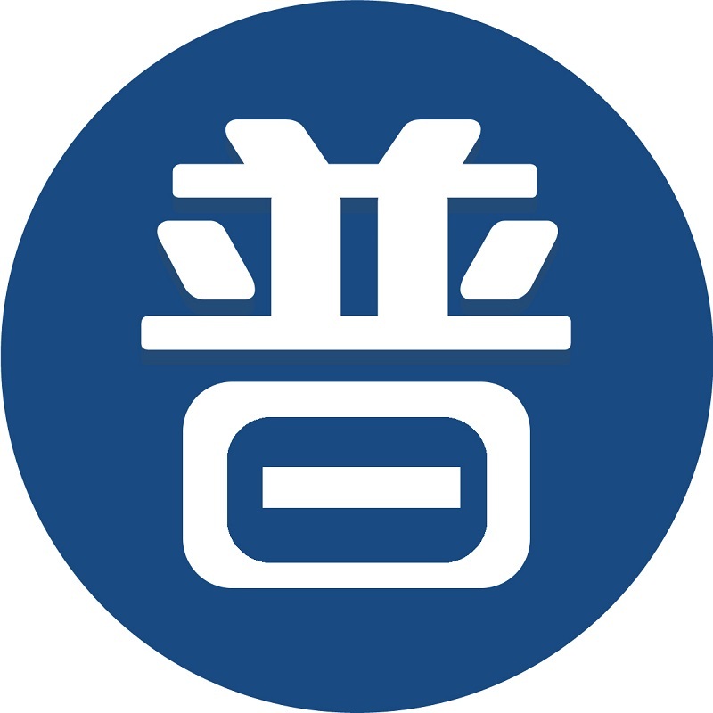 速言网普通话2017-12-13 16:16:46 1/ 7