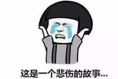 搞笑gif图:妹子你要做头发就好好做头发嘛,人家理发师是有女朋友的