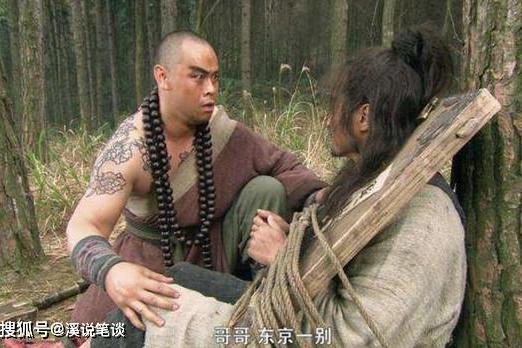 水浒传中,为什么说鲁智深是真好汉,而武松并不是?原因很简单