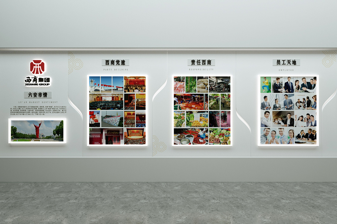 优邦印刷广告的个人展示页