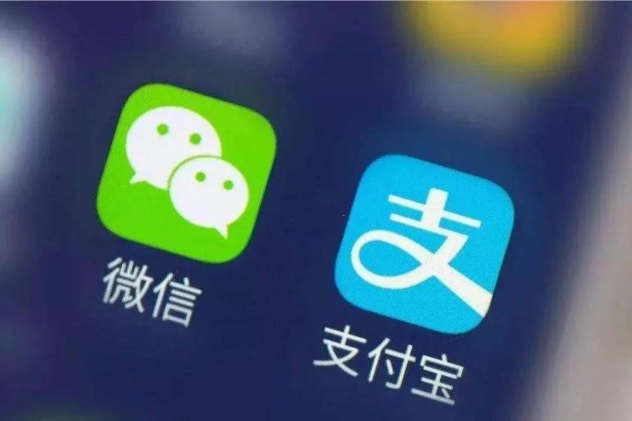 你的微信有分付吗?分付跟花呗一样吗?