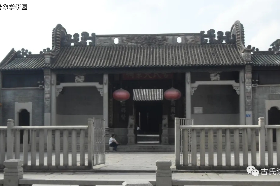广州市:番禺区傍江东村古氏宗祠群