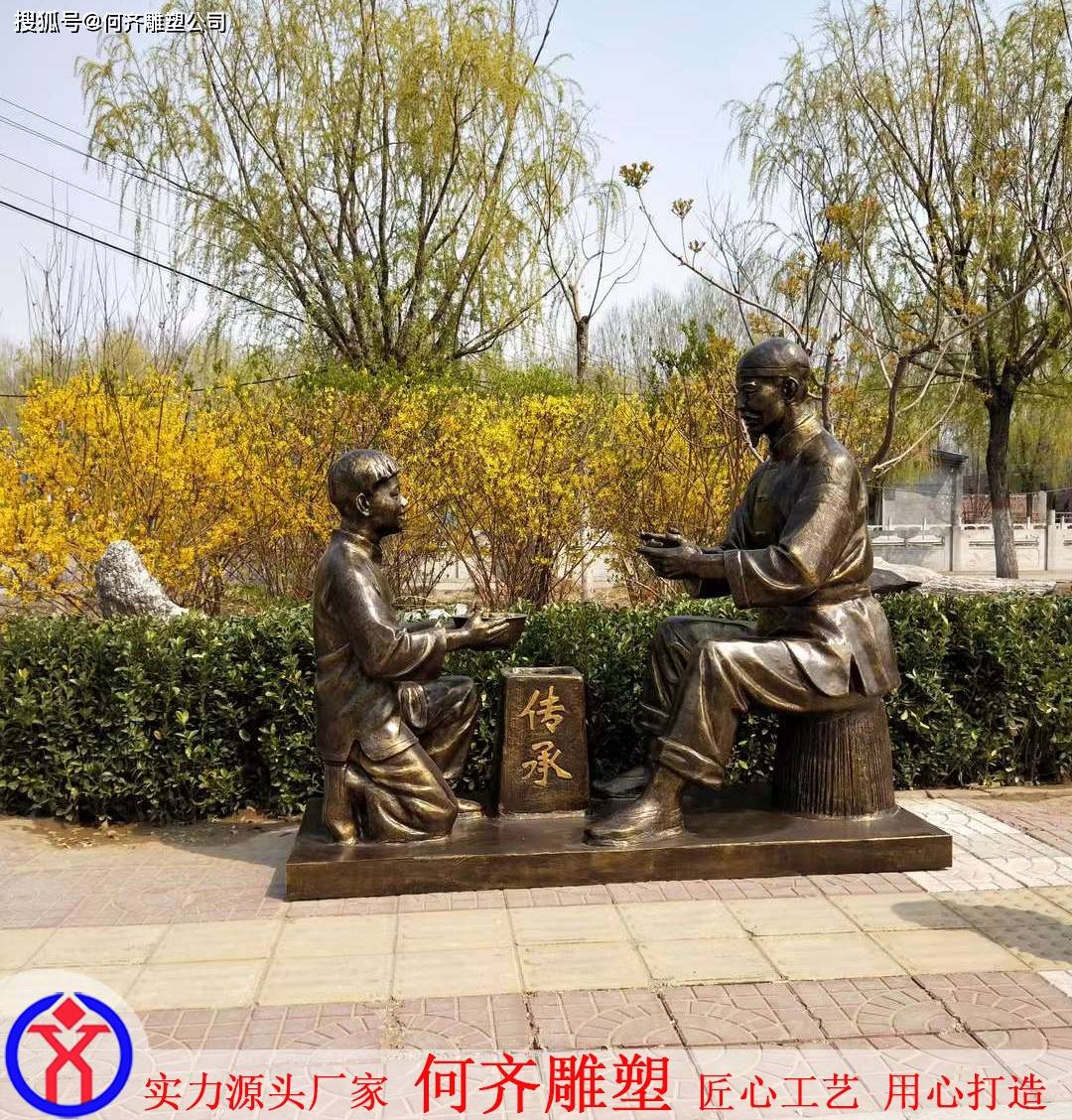 仿铜玻璃钢雕塑——民俗文化雕塑摆件