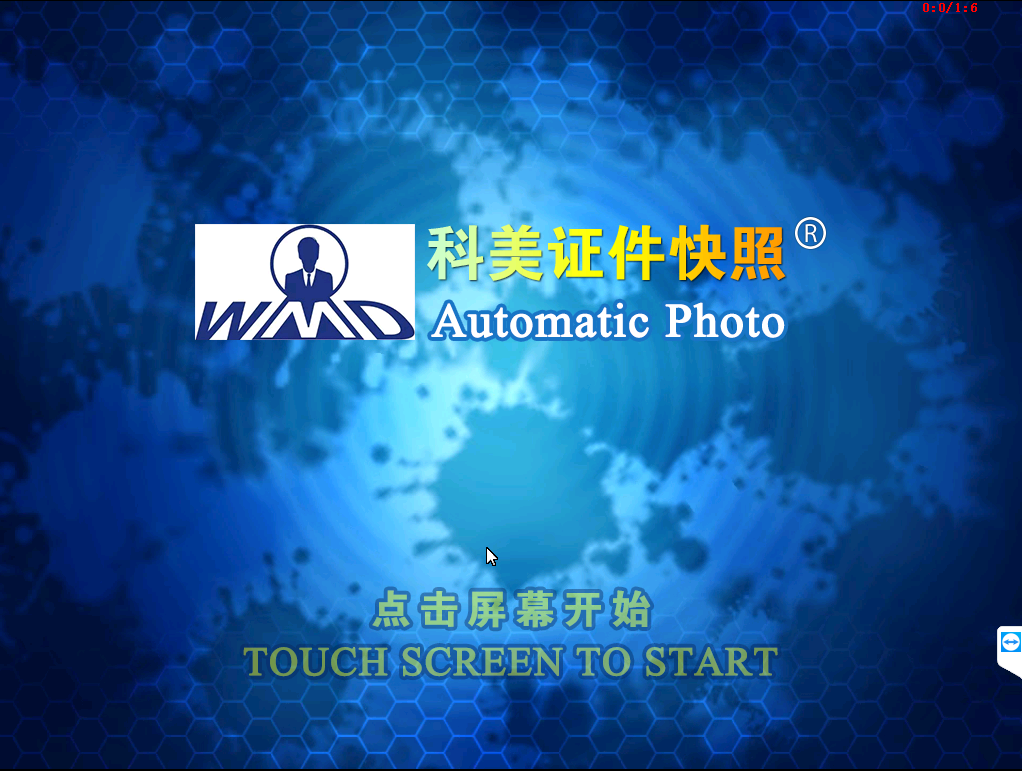 9fa282faa7cf42c7a7b65236f10966a6.png