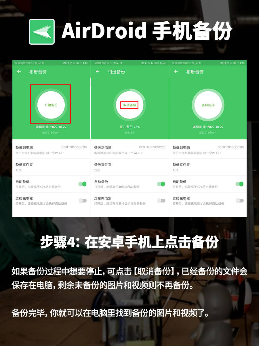 怎么才能让自己的视频有播放量 10042a42bf404d20b54b591dd81df0d4.jpeg