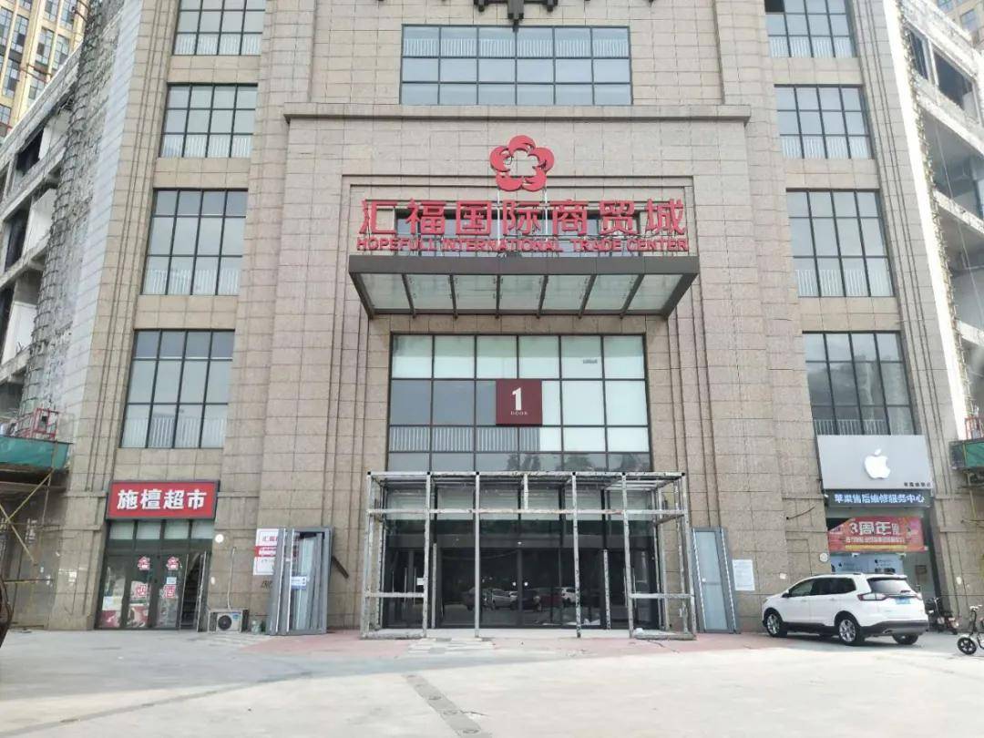 北京又一家商业新锐进驻燕郊！抢占燕顺路！