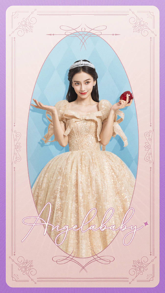 甜美公主上线！杨颖宫廷风穿搭华丽优雅太让人心动