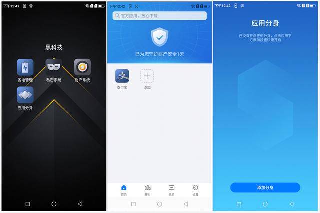 怎么发语音更清晰 116d3a9ee53141ef964b338cb3df0eb9.jpeg
