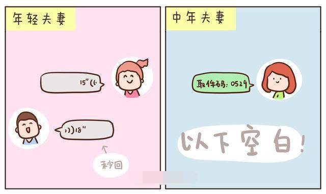 4a0118c07cc84808b741ac87bc7c5a7b.jpeg