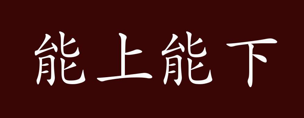 市政府办公厅第五党支部开展"不忘初心,牢记使命"主