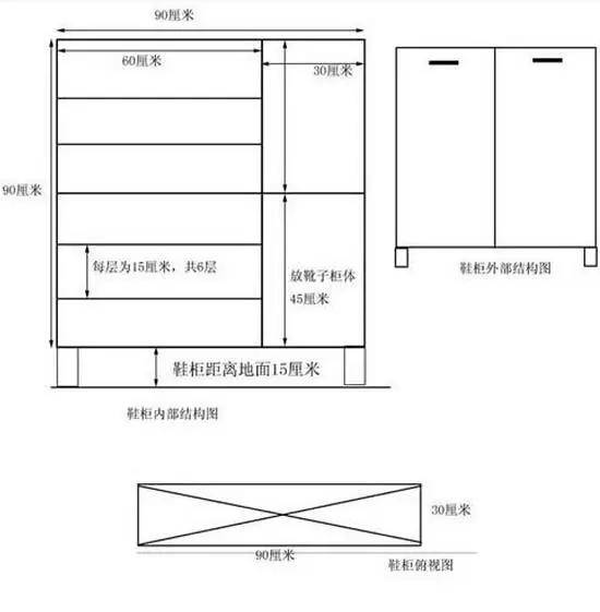 玄关鞋柜内部原来要这么做才能装更多鞋难怪我家的不够用