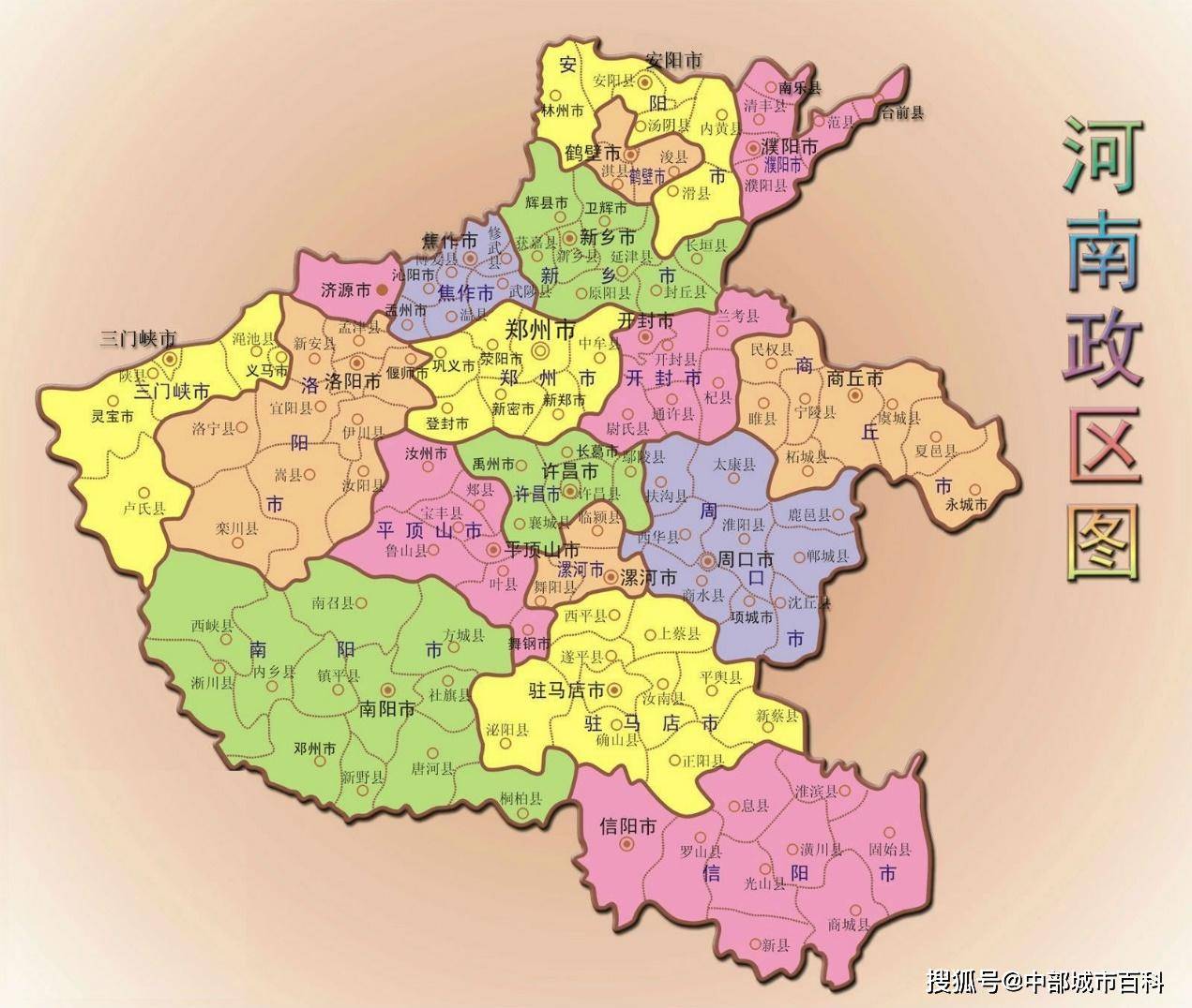 2019年全国各省人均gdp排名_2019年全国各省GDP经济总量排名 GDP过万亿省份名单(3)