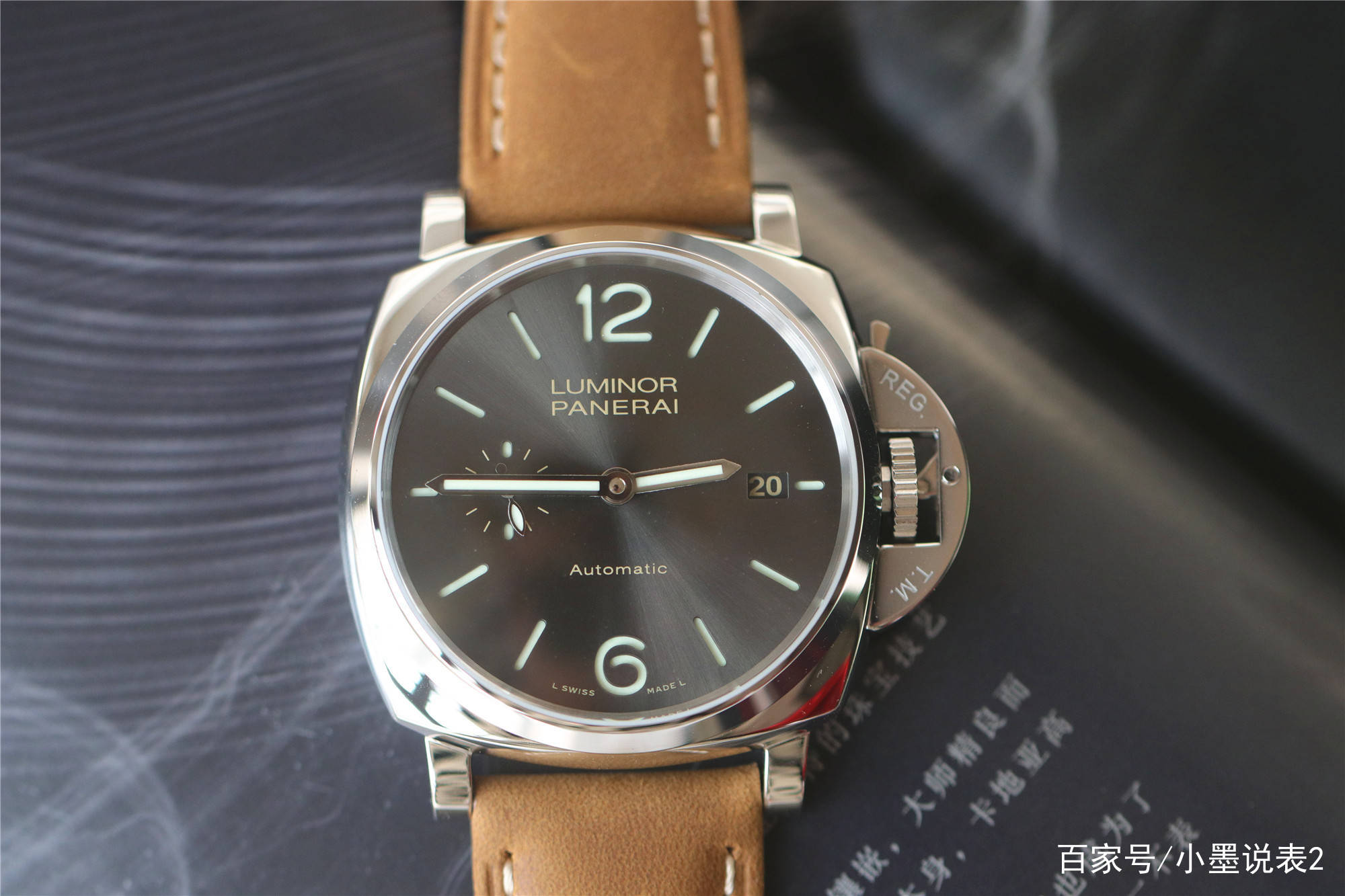 Сī˵��:VS�����ɺ�904�ܷ�Ӯ���������?