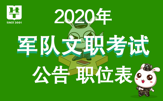1243edc6136d449383a28e6588356fa0.png