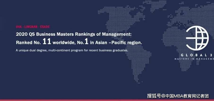 2020年中山市各镇区g_中山市地图各镇全图(2)