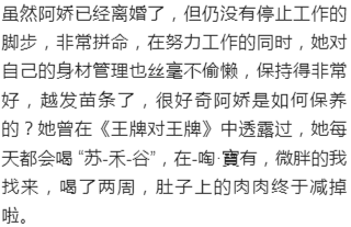 我配不上你简谱_我悄悄地蒙上你的眼睛二胡谱图片格式 二胡谱