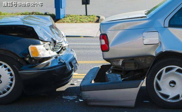 自己怎么买车损险和三者险 16cb157628e842d6aee1acdcebf3d40b.jpeg