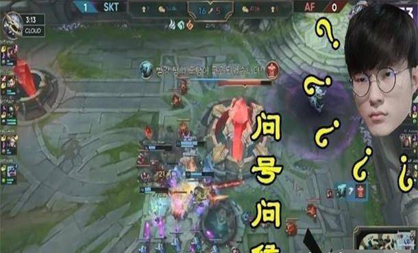 lol问号标记被玩坏了 居然有十多种不同的含义,你体会