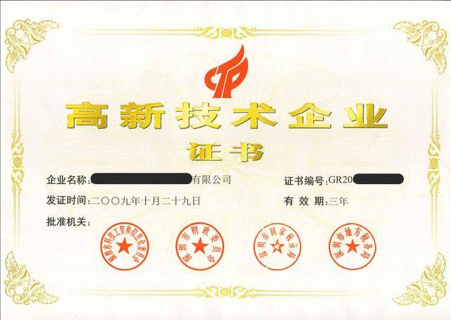 这个最“霸道”的省份，凭什么带飞1/3个中国