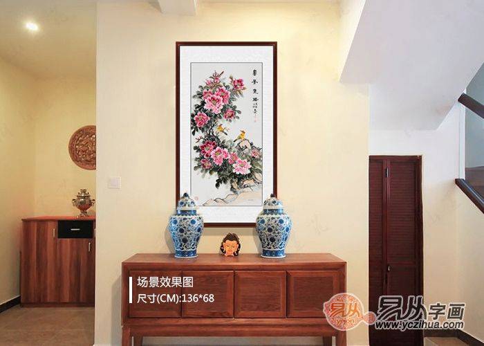 装饰画怎么选有档次 816e8921fc304d70bc525aefe8c136cf.jpeg