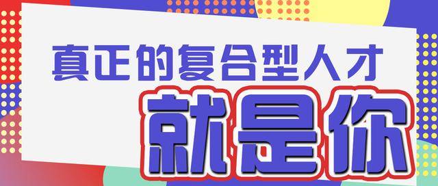 上海招聘医药_上海医药2017校园招聘正式起航 928就爱吧,我们空中相约(3)