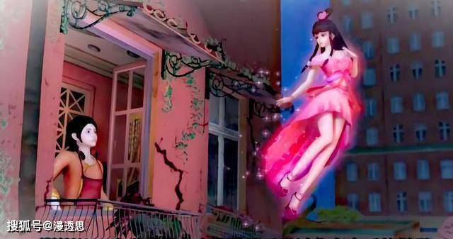 精灵梦叶罗丽:从辛灵与菲灵的故事来看,母亲总是自私