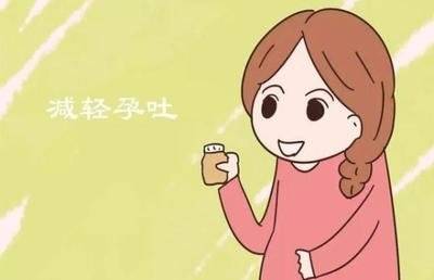 如何才能怀孕不吐 319282b90b8e48ddb1060e2f6d28ecd0.jpeg