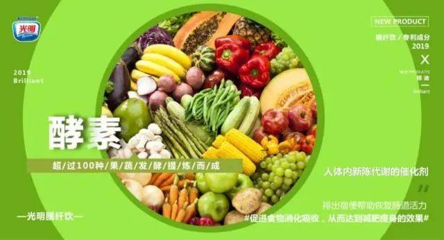 光明新零售遭质疑:六级代理模式被指涉嫌传销(图5) 光明新零售遭质疑:六级代理模式被指涉嫌传销(图5)