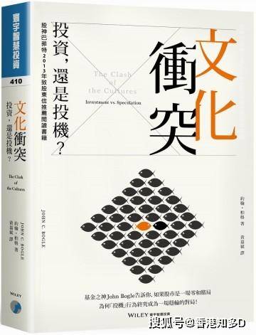 Lessons|【巴菲特书单】股神巴菲特10年严选15本必读书单