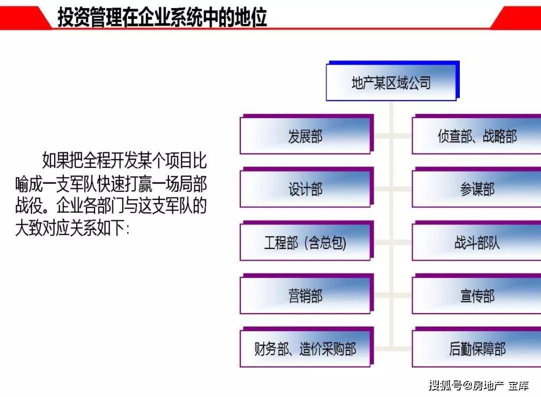 989e96c5ffdc414bae7d85d936dbfe49.JPG
