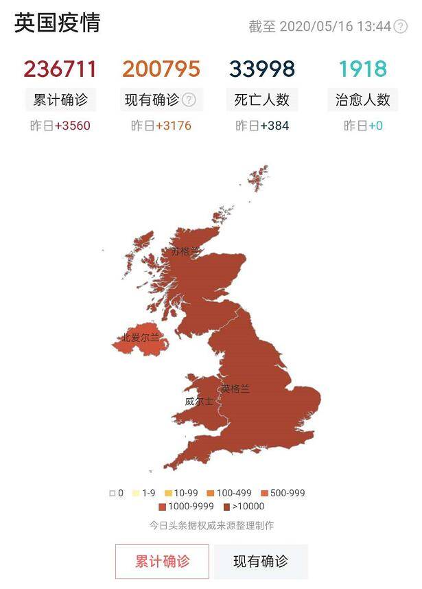 大伦敦人口_伦敦奥运会后,这些地方的房价就一直在涨(3)