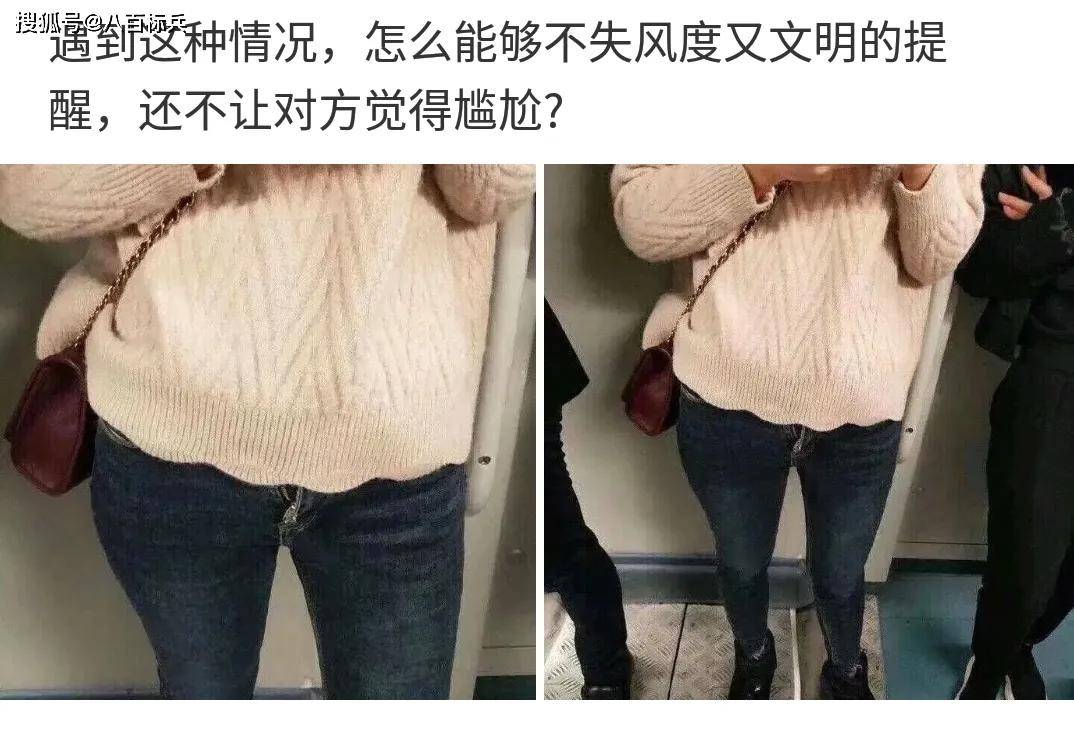 章丘天气又不正经了!今天温度飙升,快20℃了!不过大风 降雨也来了