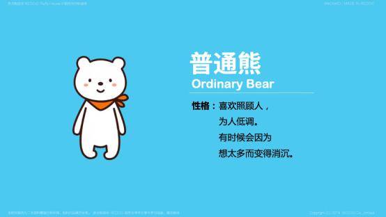 怎样才能变得干净整洁 ef868573dc2f4ee2aa73eddf2387cd6b.jpeg