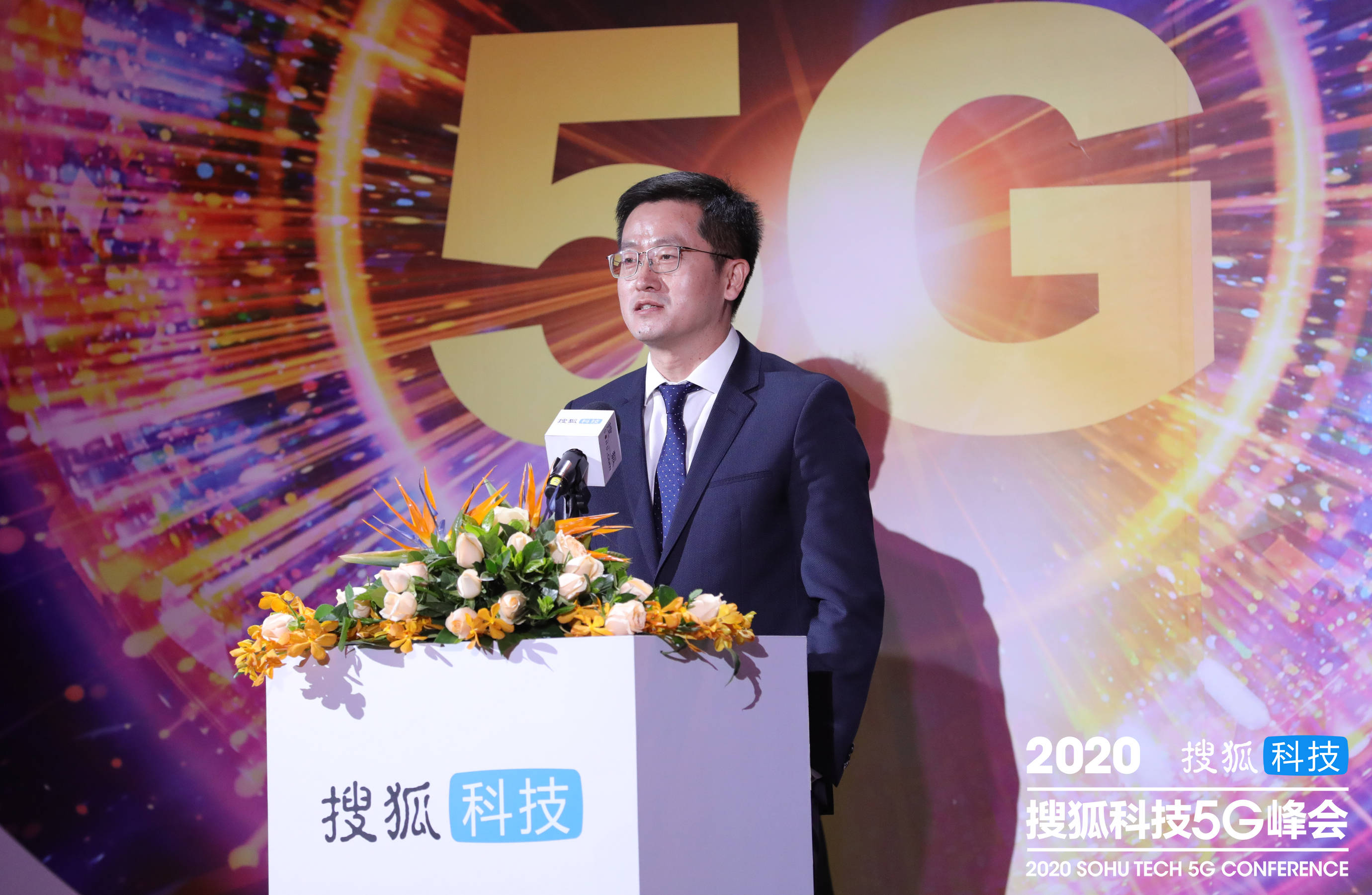 社科院张明：新基建能够助力经济短期增长、重