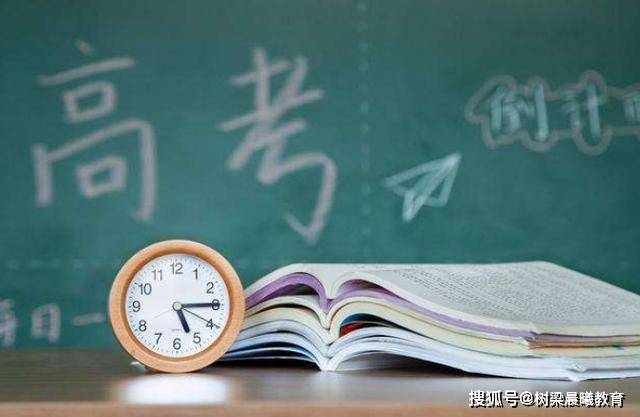 「高校」被“985”高校特招,却逼的教授递交辞呈当年的“甲骨文考生”