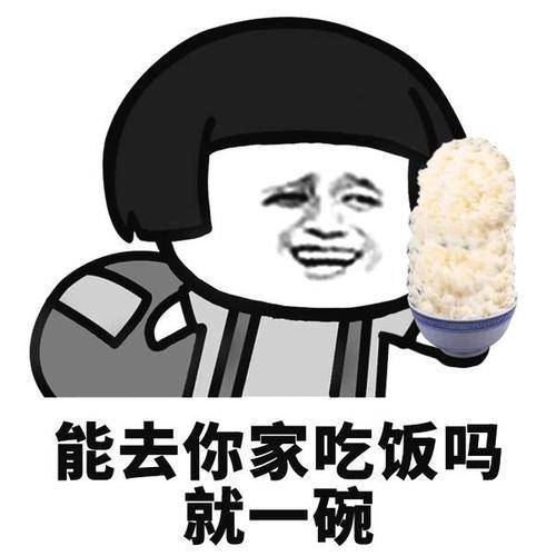 原创
开心笑话:一大早就体会了一把蝴蝶效应,我真是太难了!