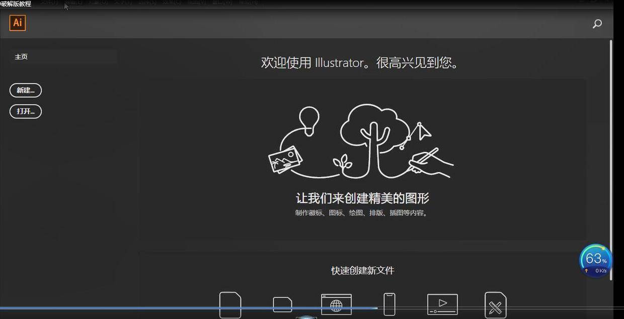 1dab3f0aca4244bea0fd695ef13aa80a.jpeg