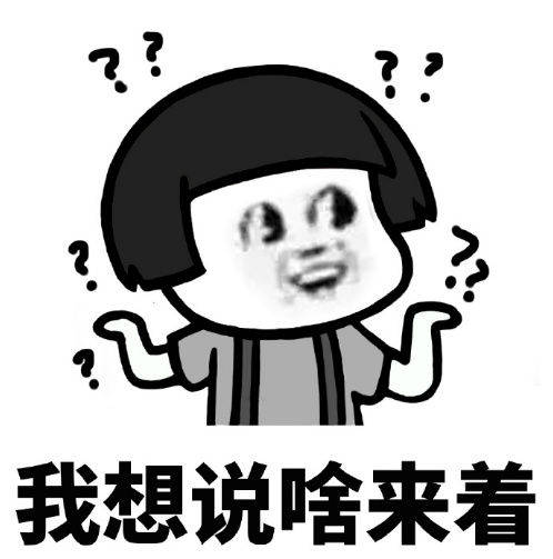 原创
开心一刻:登山时和女友吵架,吵完后俺默默跟在她后面
